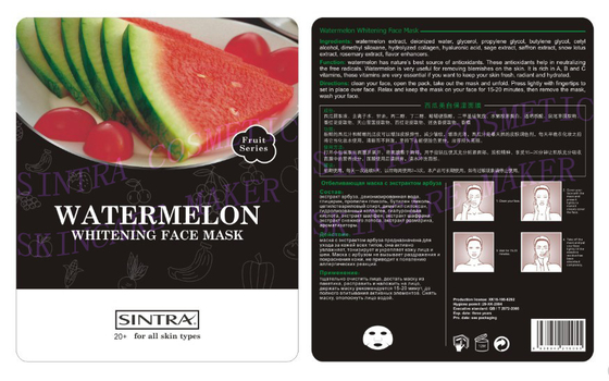 가면 SG-05를 희게하는 얼굴에게 가면 기르기/습기를 공급하는 Watermelonn