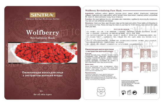 초본 습기를 공급 섬유 얼굴 가면, Wolfberry 소생시키기 가면 ZCY-04