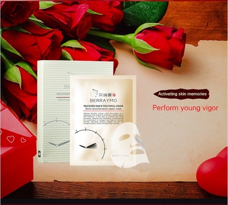 얼굴 가면 moisturizer 교원질 얼굴 가면 반대로 주름 산성 hyaluronic 가면을 희게하는 Berraymo-24k 피부 얼굴 배려