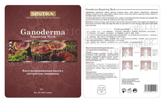 피부 빛나는 ZCY-05를 고치기를 위한 얼굴 가면 교원질을 습기를 공급하는 Ganoderma