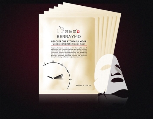 얼굴 가면 moisturizer 교원질 얼굴 가면 반대로 주름 산성 hyaluronic 가면을 희게하는 Berraymo-24k 피부 얼굴 배려
