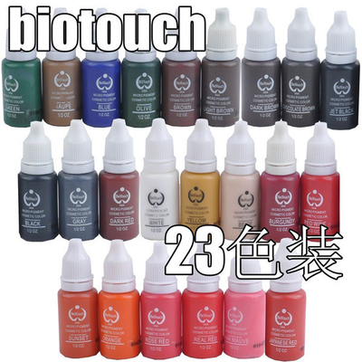 안전 Biotouch Eyeline 안료 귀영나팔 잉크 23 색깔/메이크업 귀영나팔 잉크